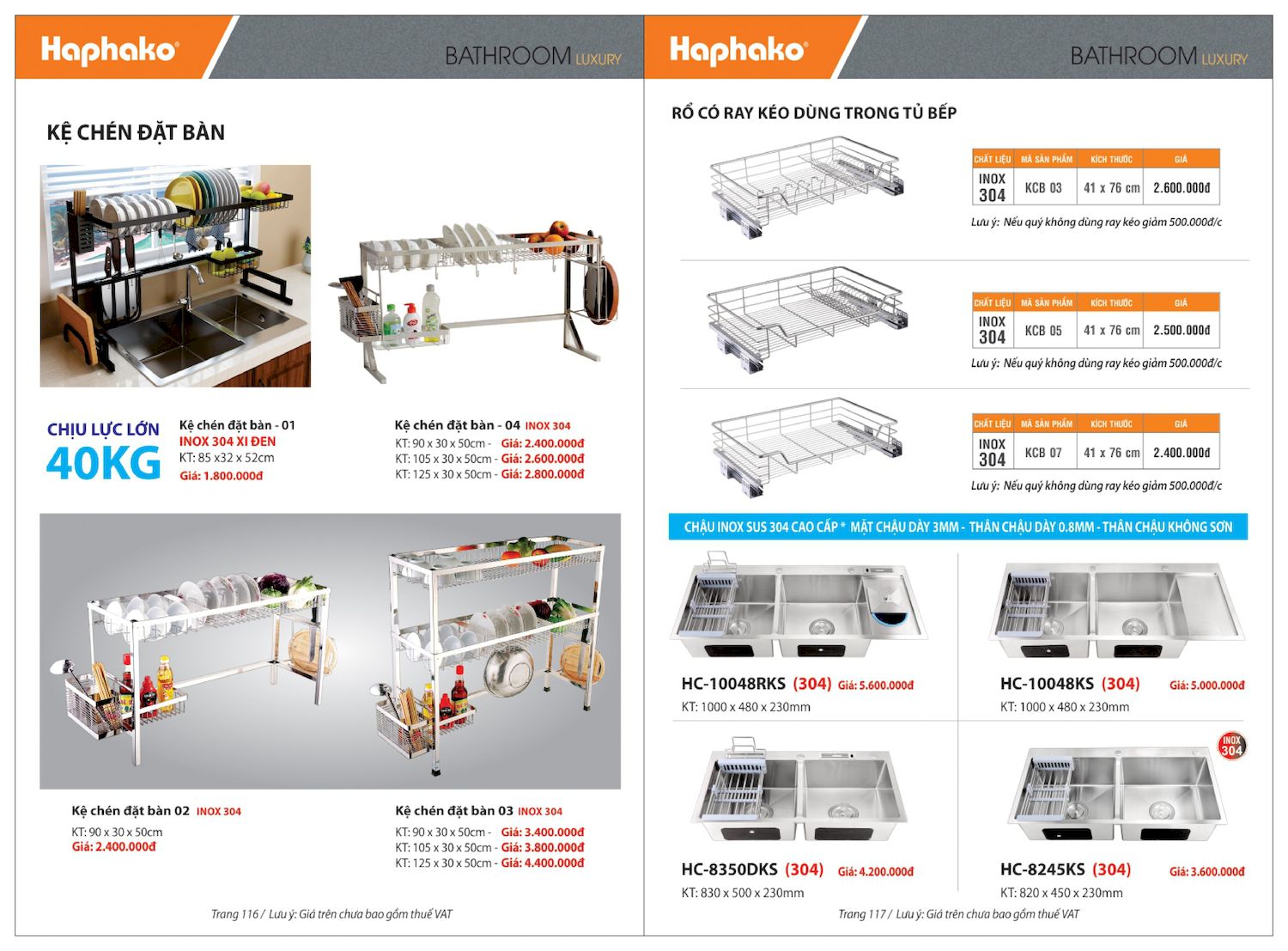 Thiết bị vệ sinh HAPHAKO Catalogue và Bảng giá mới nhất /Page 59